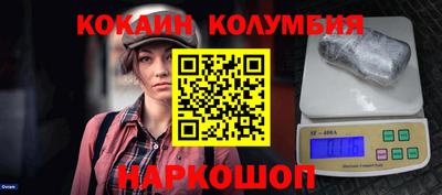 ешки Бугуруслан