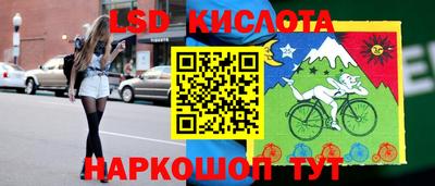 Альфа ПВП Бузулук