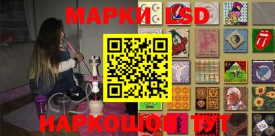 ешки Бугуруслан