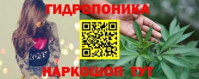 ешки Бугуруслан