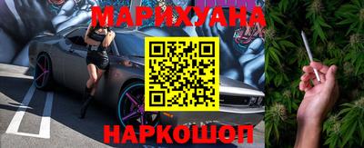Альфа ПВП Бузулук