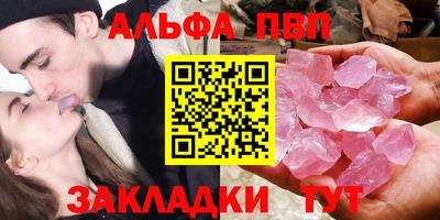 ешки Бугуруслан