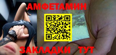 ешки Бугуруслан