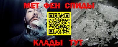 ешки Бугуруслан