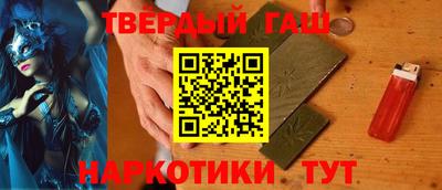 ешки Бугуруслан