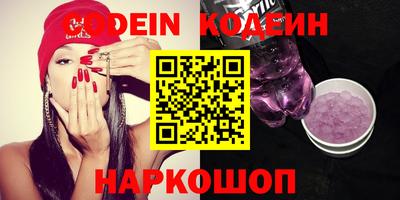 ешки Бугуруслан