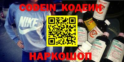 ешки Бугуруслан