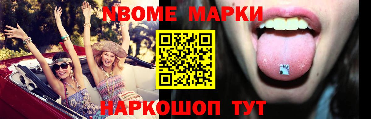 Полевской  ЛСД экстази ecstasy  Вход с VPN  LSD-25 экстази ecstasy 